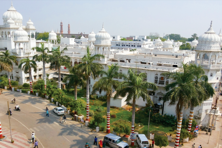 King George's Medical University, Lucknow Campus of King Georges Medical University Lucknow